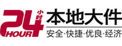 宝应大件起重吊车出租有限公司 